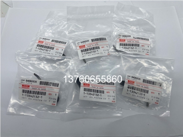 6BG1原装机油喷(pen)嘴(zui)