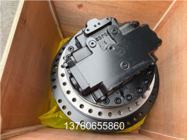 EC210B挖掘机行走(zou)总成