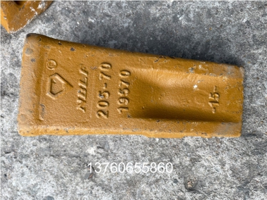 钻石小(xiao)松PC200斗齿